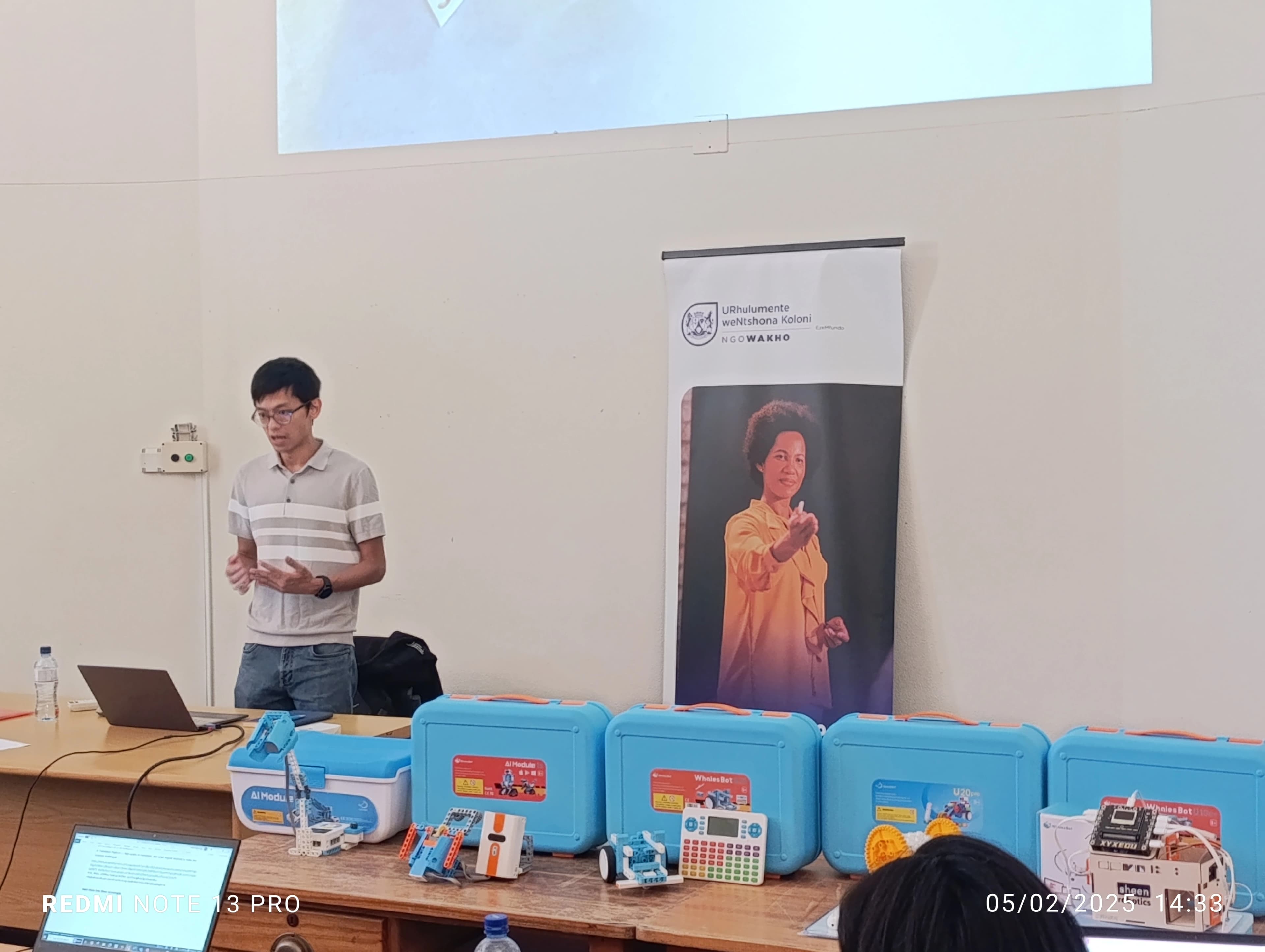 First Public Exposure