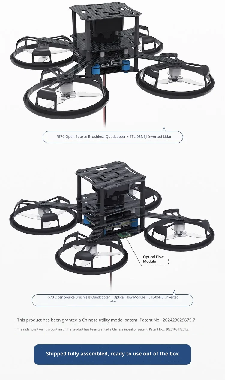 LiDAR and optical flow integration