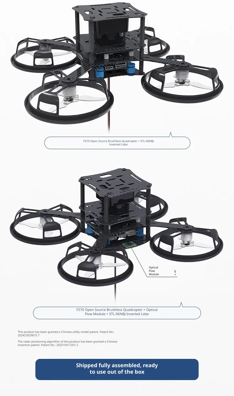 LiDAR and optical flow integration