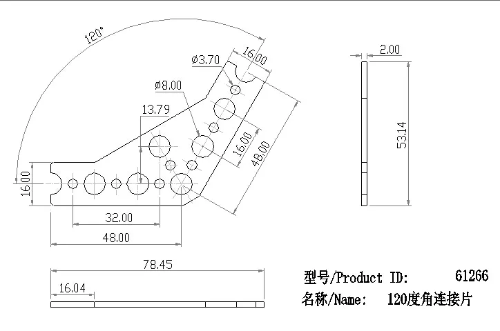 120-Degree Gusset technical drawing