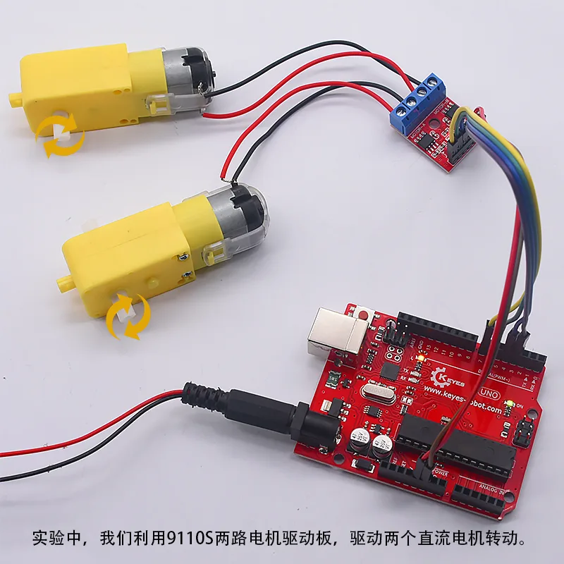 Built-in circuit protection