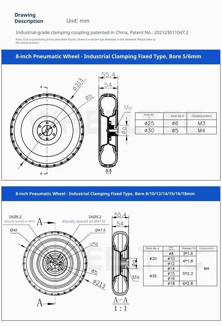 Eight-inch wheel specifications