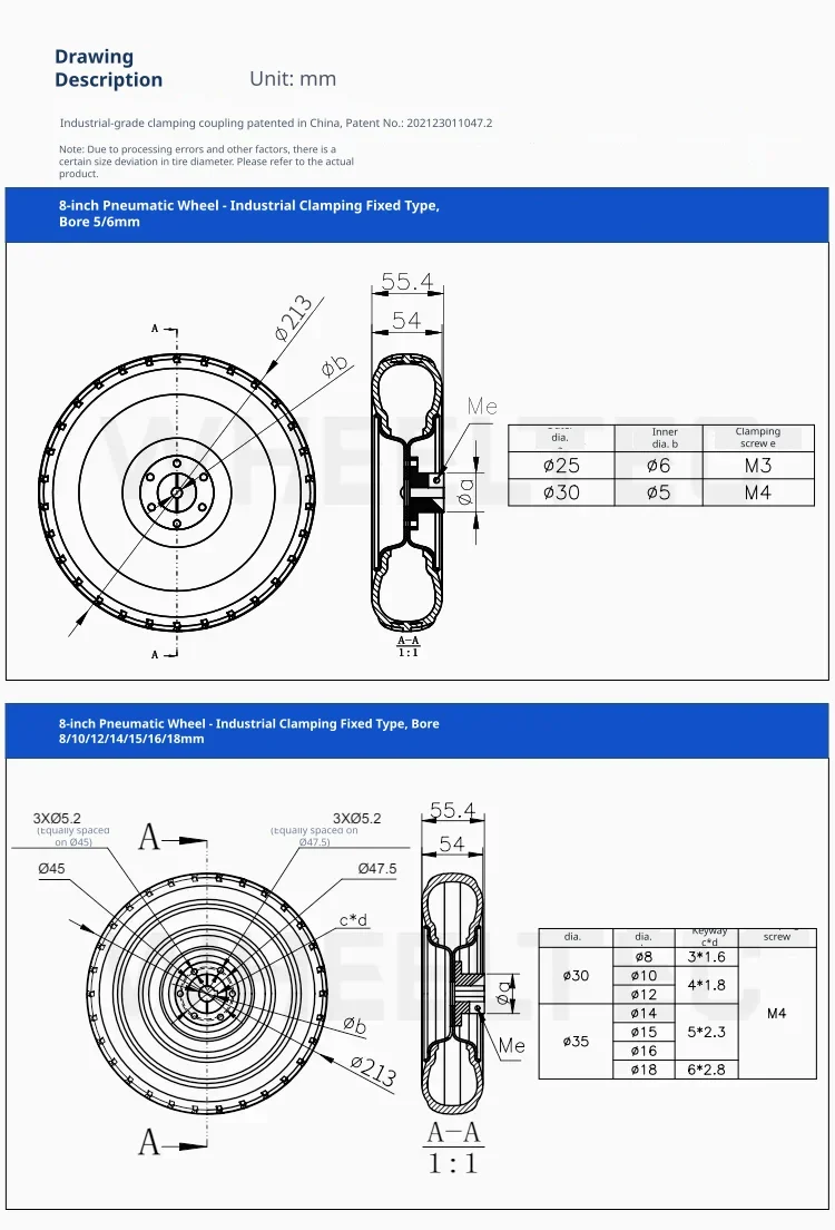 Eight-inch wheel specifications