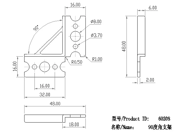 90-Degree Beam Bracket technical drawing