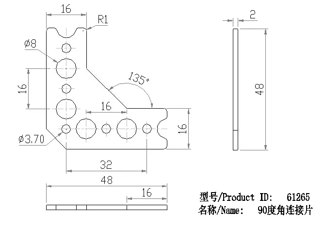 90-Degree Gusset technical drawing