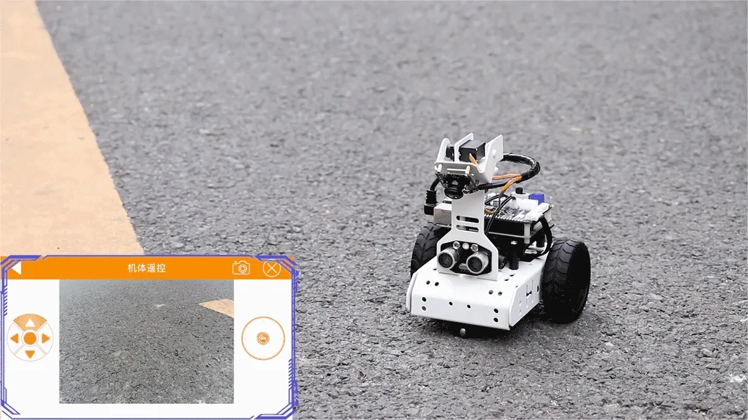 Real-time FPV remote control