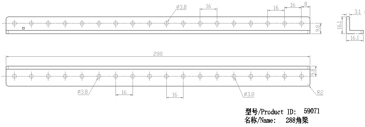 288mm Angle technical drawing