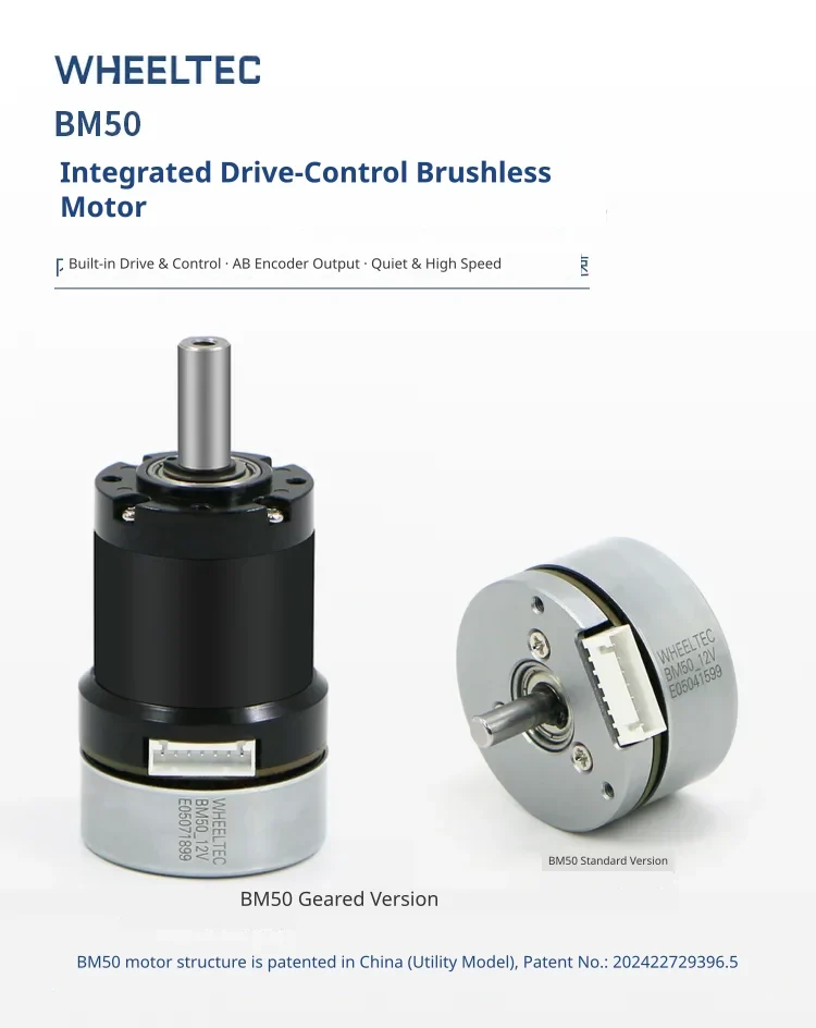Integrated drive and control