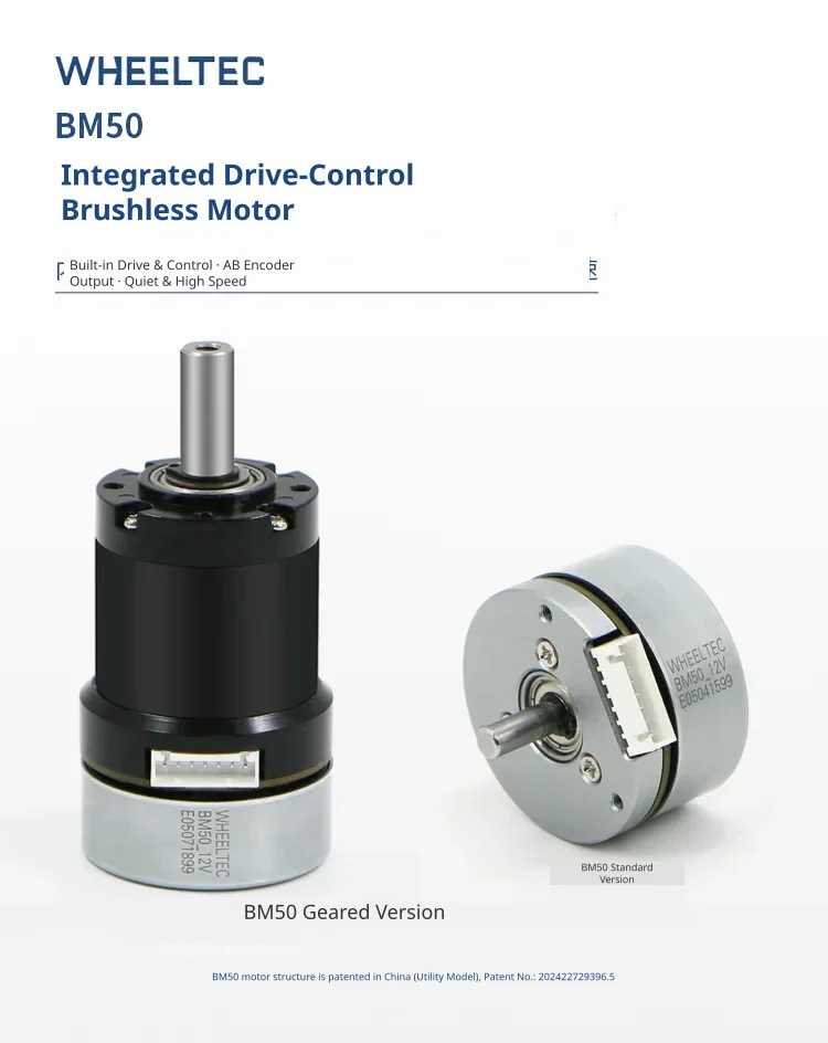 Integrated drive and control