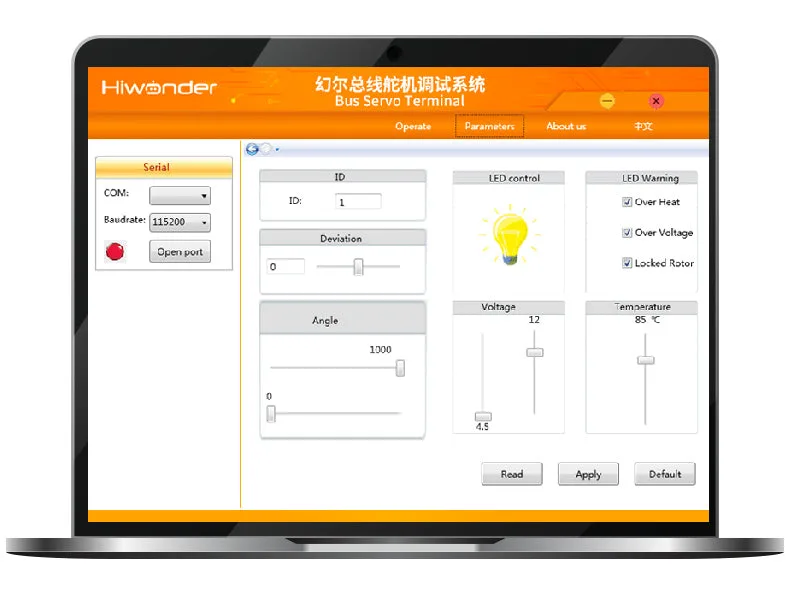 Integrated safety alarms