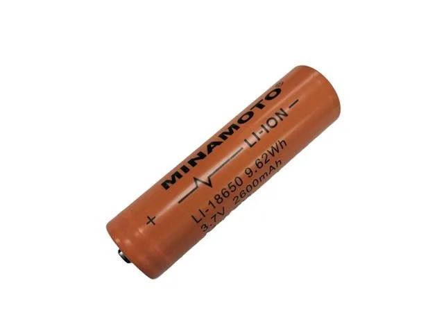 18650 3.7V 2600mAh Lithium-Ion Rechargeable Battery (High Top)
