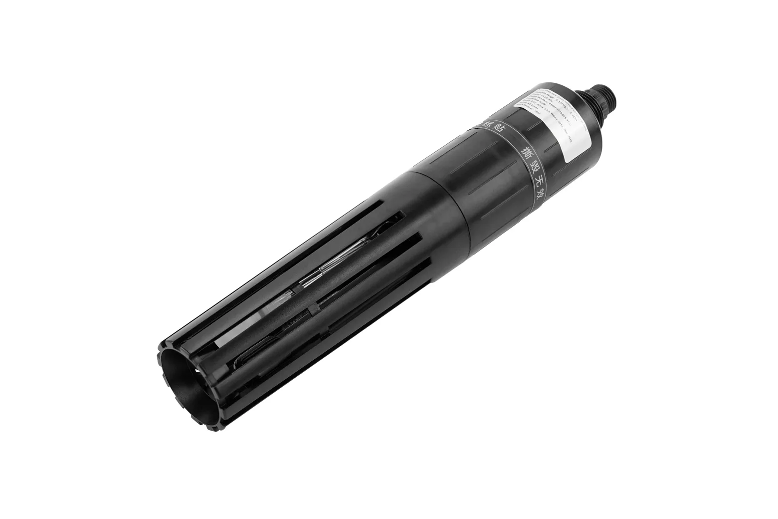Industrial RS485 Water Quality Ammonia Nitrogen & pH Sensor