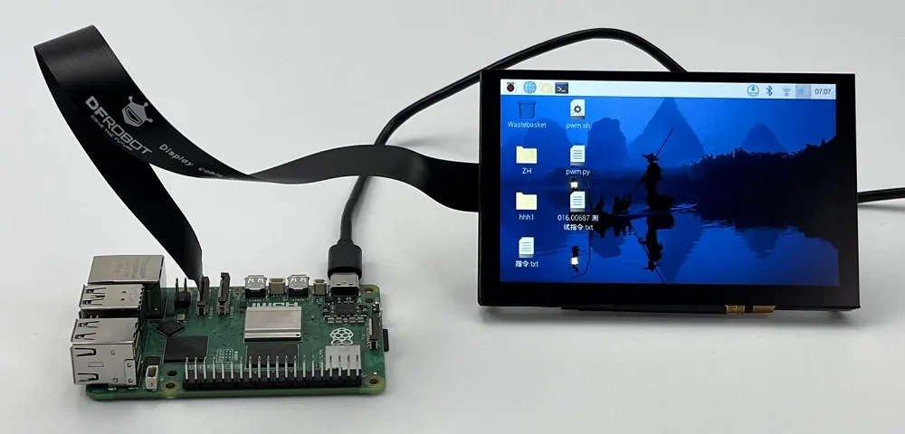 Raspberry Pi 5 installation