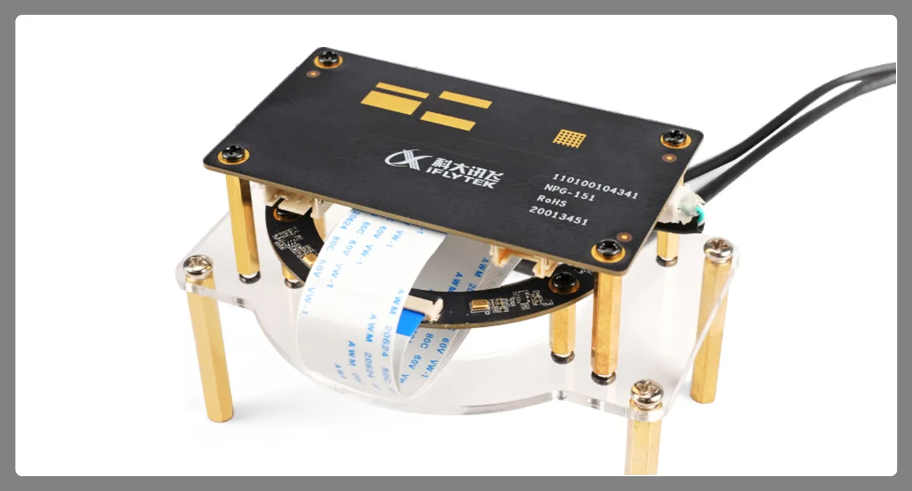 Optional protective casing