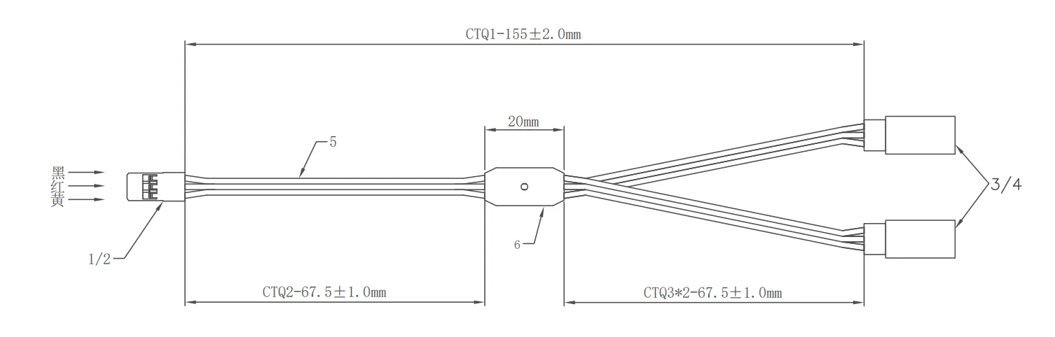 Servo Y Connector technical drawing