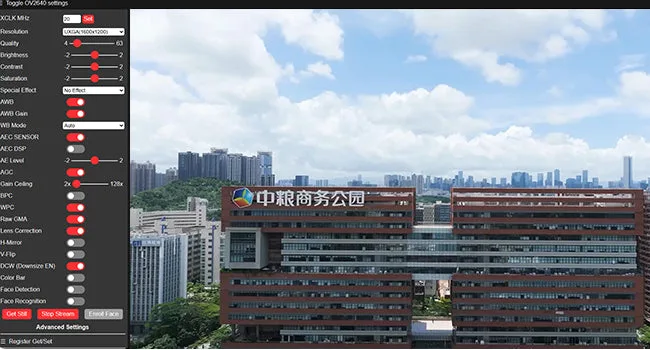 Real-time Wi-Fi image transmission