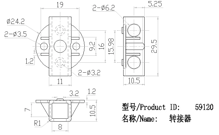 Hard Point Connector technical drawing