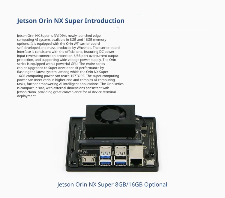 Industrial-grade carrier board design