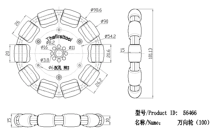 Omni Wheel set(8mm Bore, 100mm Diameter) technical drawing