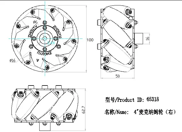 4"Mecanum wheel(right) technical drawing