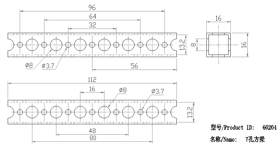 7-Hole Square Beam technical drawing