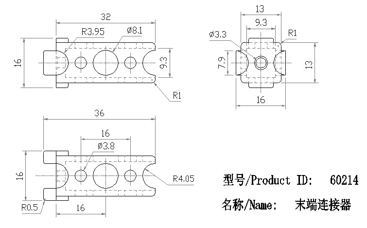 Beam End Connector technical drawing