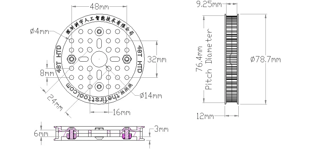 5415 Series 5mm HTD Pitch Hub Mount Timing Belt Pulley (14mm Bore, 48 Tooth) technical drawing