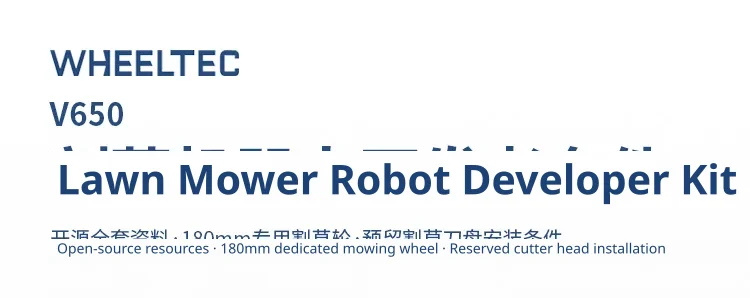 Open source development foundation