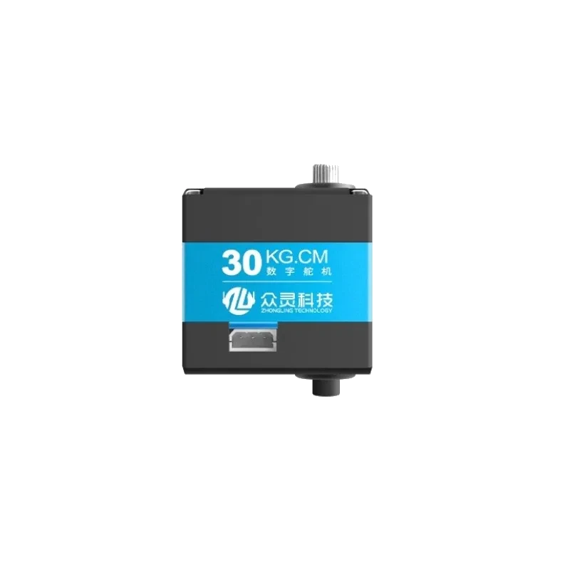 High-torque PWM Digital Servo Motor
