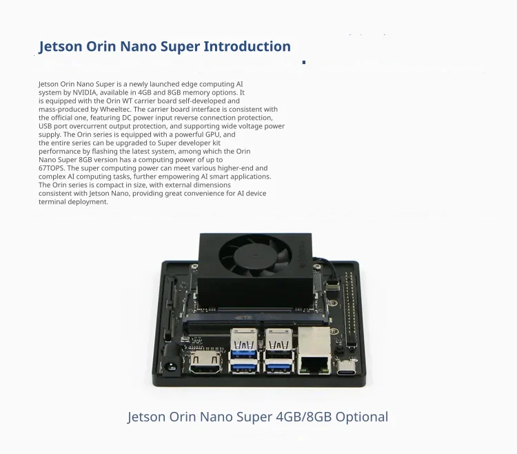 Custom carrier board with robust protection