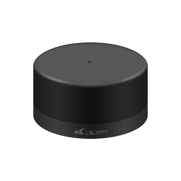 LeiShen Intelligent Lidar Sensor for ROS