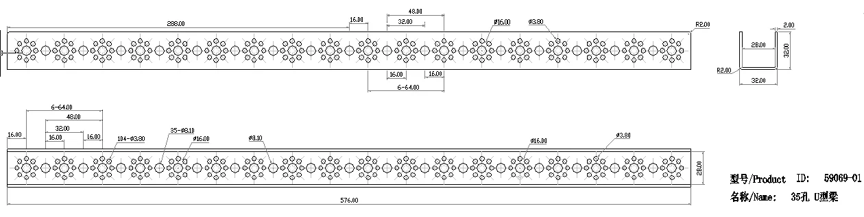 576mm Channel technical drawing