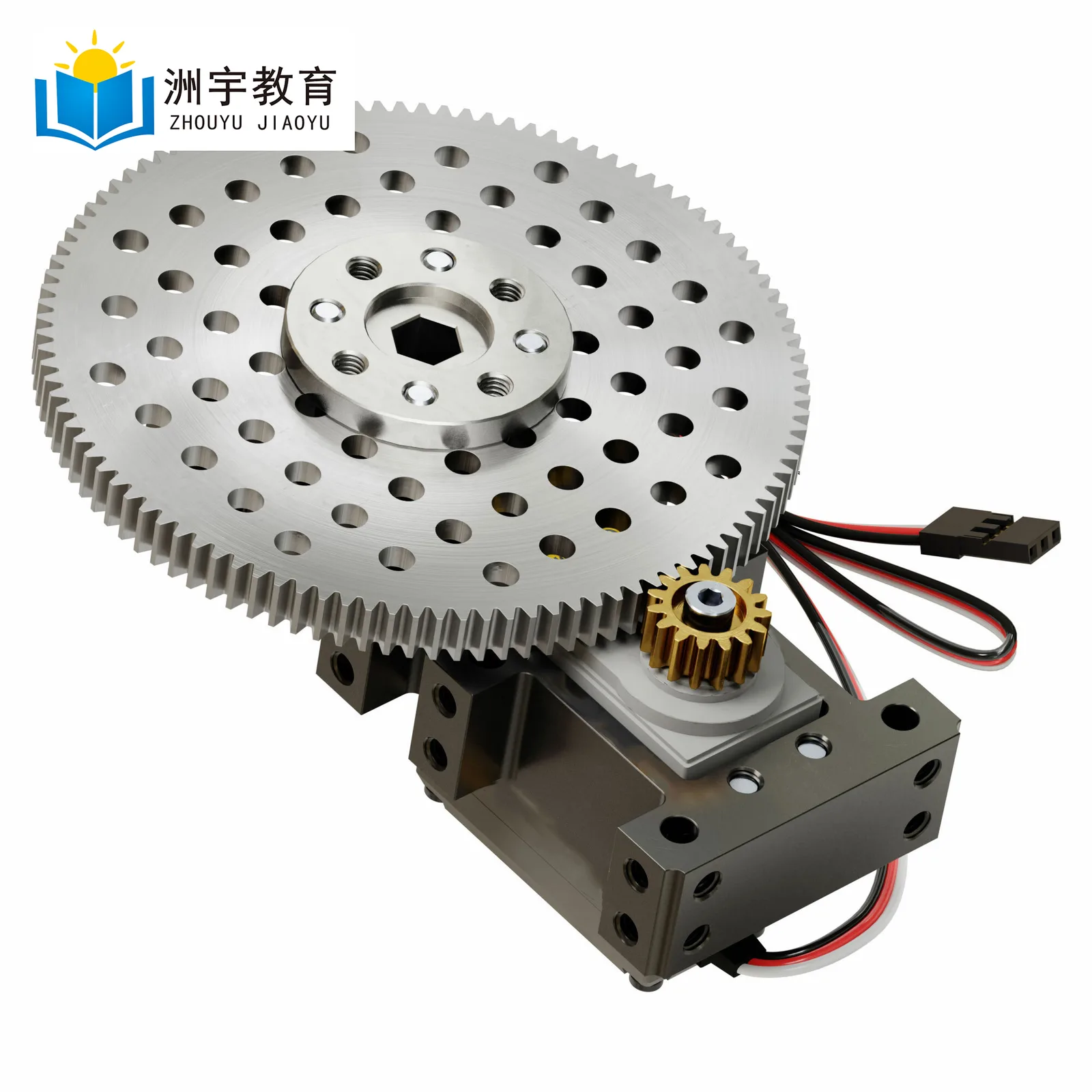 Stingray-7 Servo Gearbox (1.19 sec/60°, 8.6 RPM, 2450 oz-in Torque, 257° Rotation)