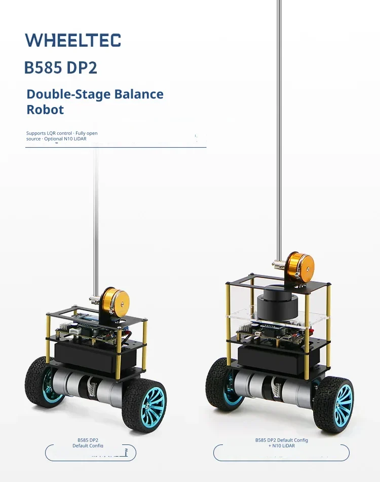 Open-source second-order balancing platform