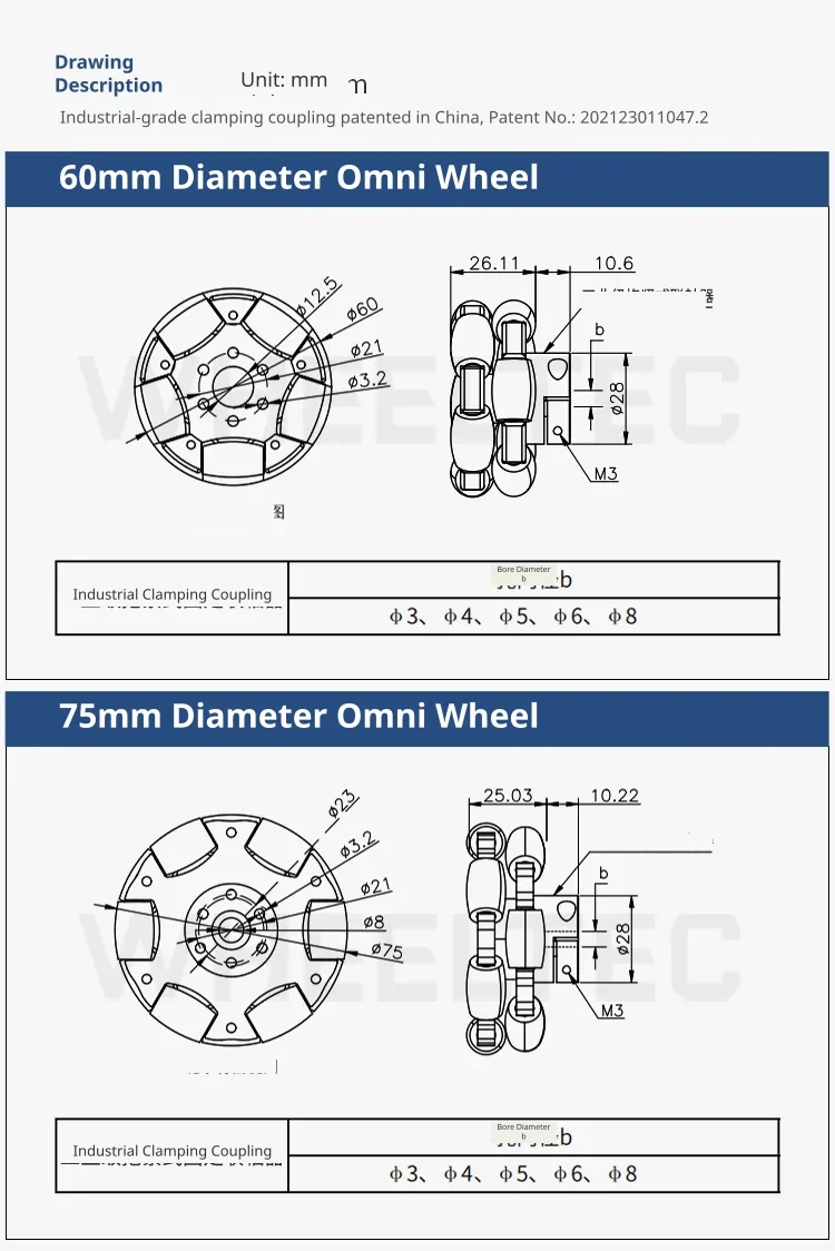 Compact wheel technical drawings