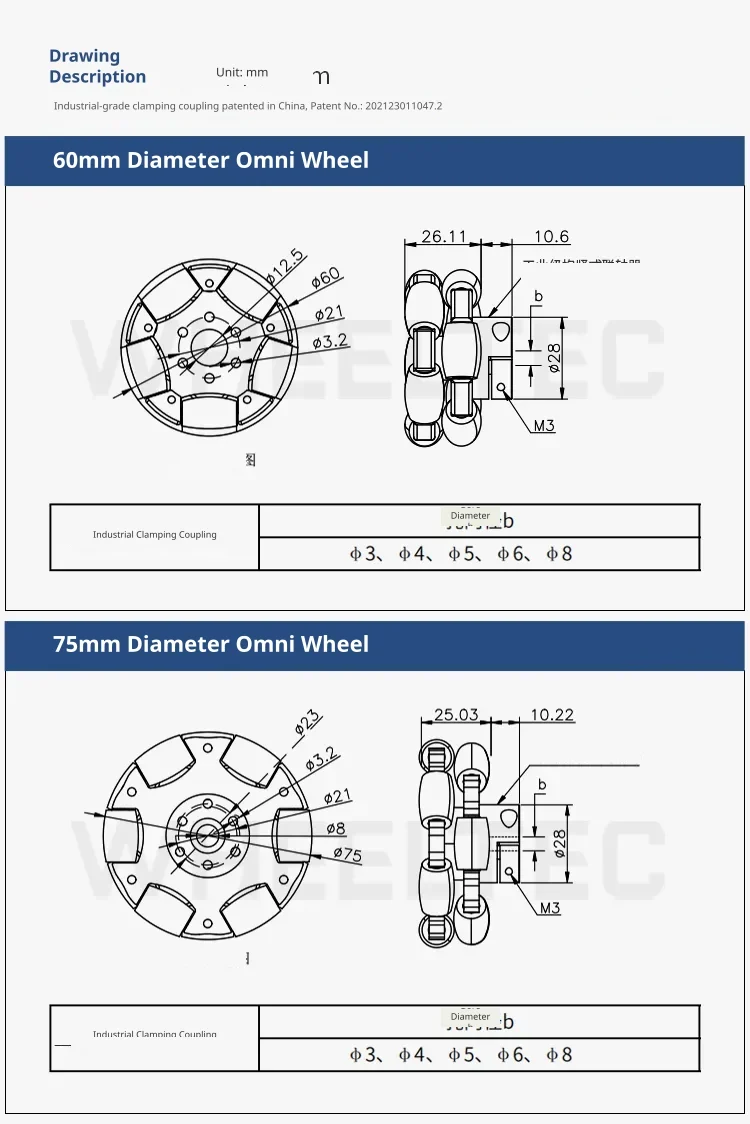 Compact wheel technical drawings