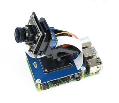 Pan-Tilt HAT for Raspberry Pi and NVIDIA Jetson Nano