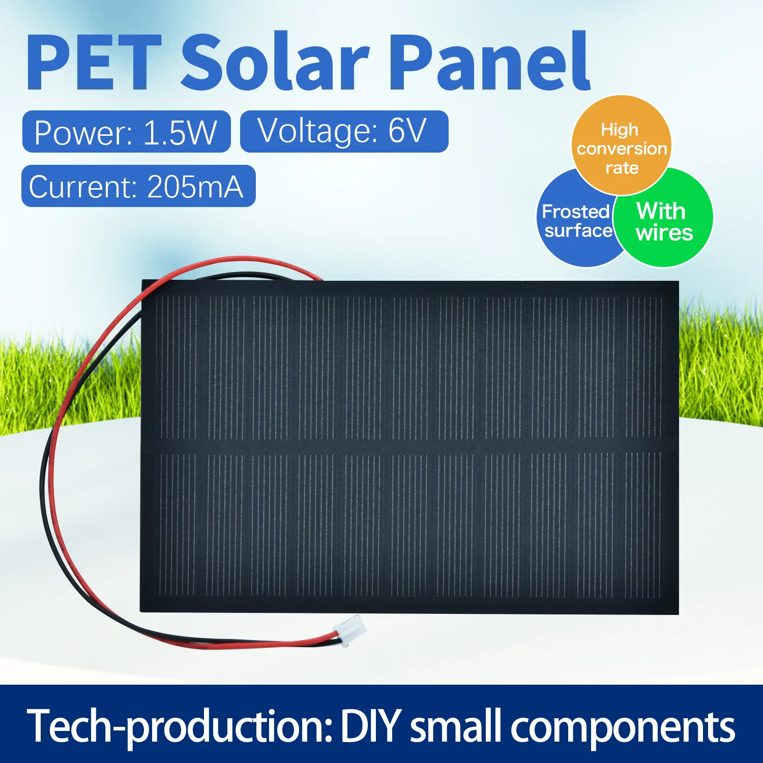 High-efficiency PET lamination