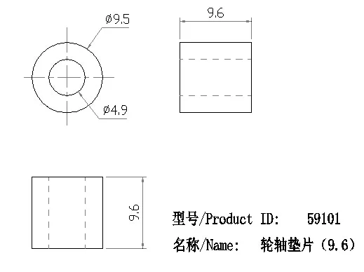 Axle Spacers 3×8″ technical drawing