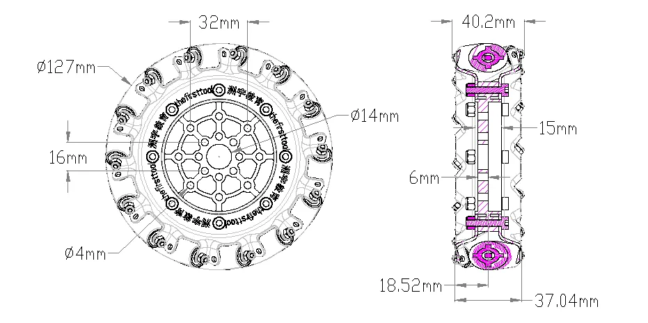 5"Mecanum wheel set