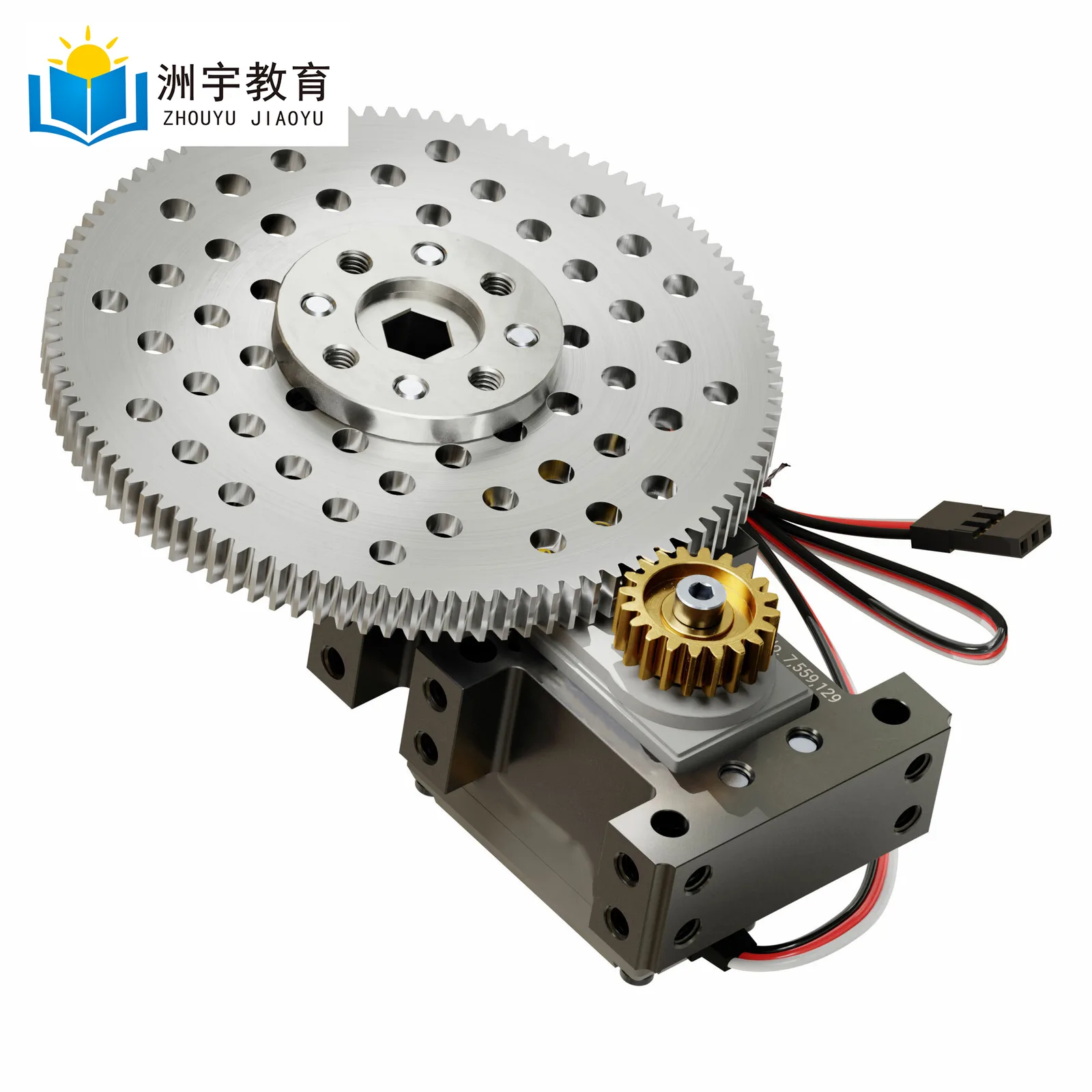 Stingray-5 Servo Gearbox ( 5:1 Ratio, Continuous Rotation, 12RPM, 1750 oz-in Torque)
