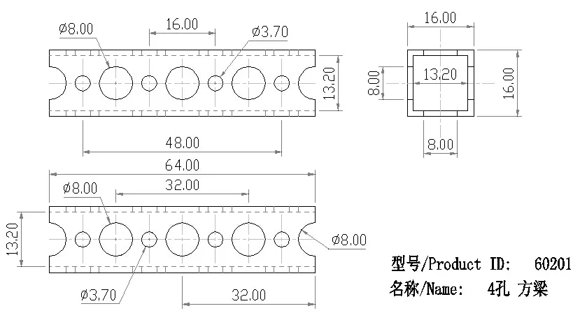 4-Hole Square Beam technical drawing