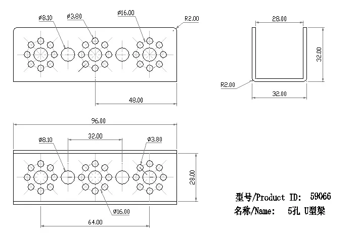 96mm Channel technical drawing
