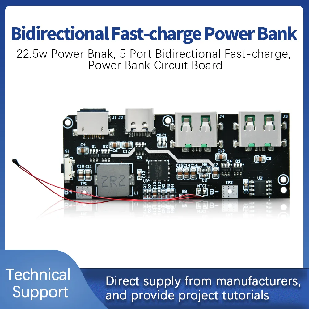 High-power DIY power bank
