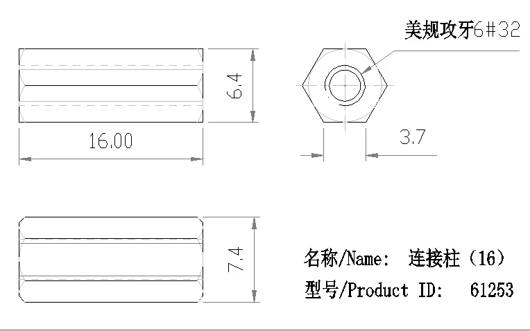 Stand-Off Posts 6-32×16mm technical drawing