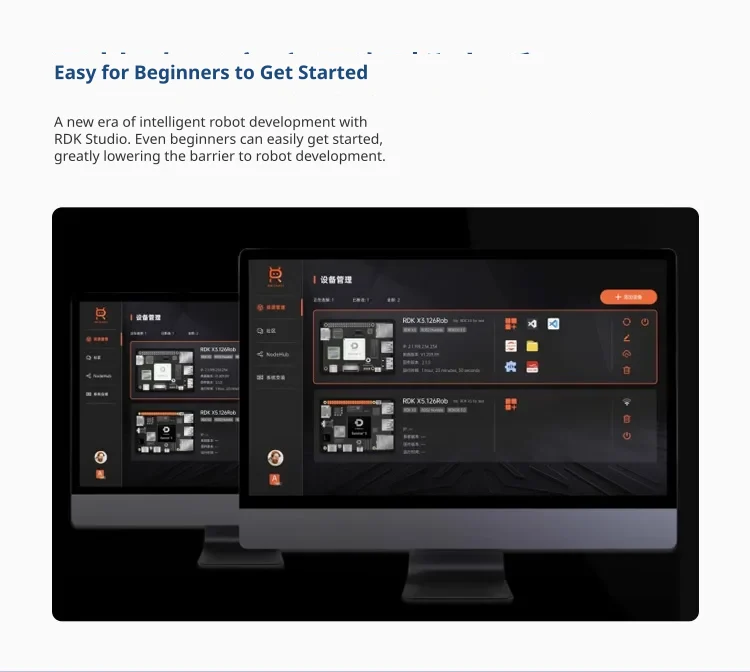 Accessible development with RDK Studio
