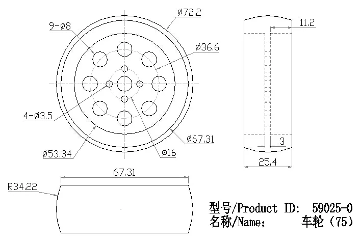 3" Wheel technical drawing