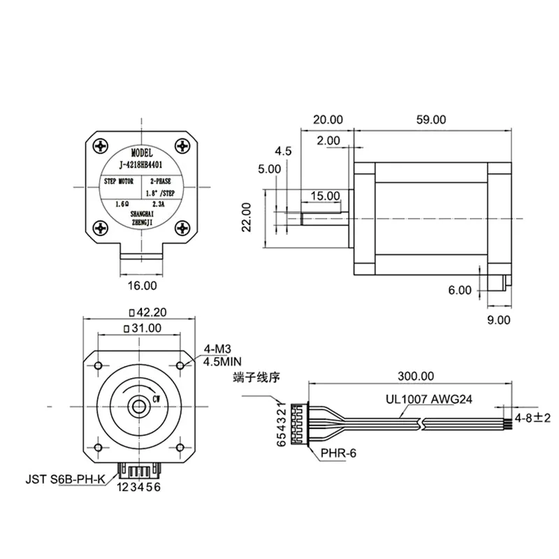 Sliding rail packing list