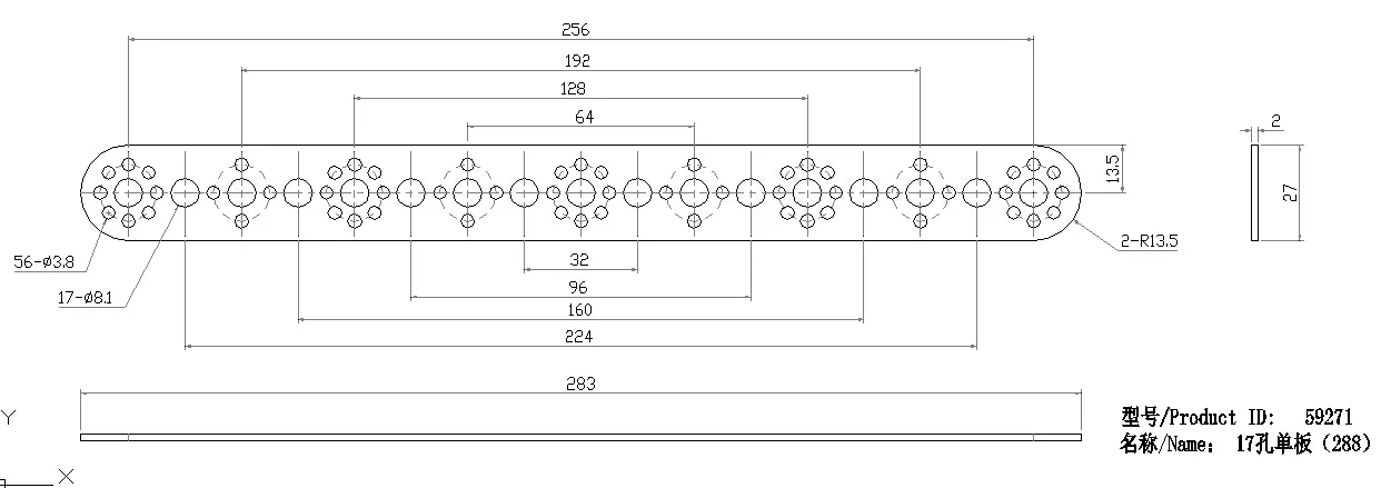 Flat 283mm×27mm technical drawing