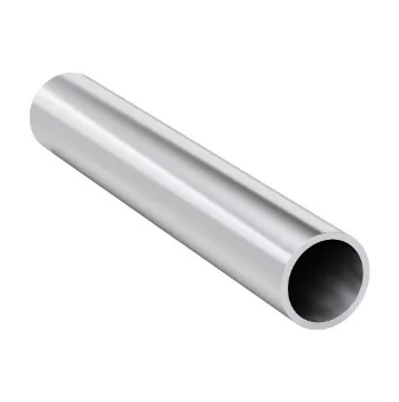 6100Series Aluminum Tube (27mm ID x 32mm OD, 200mm Length)